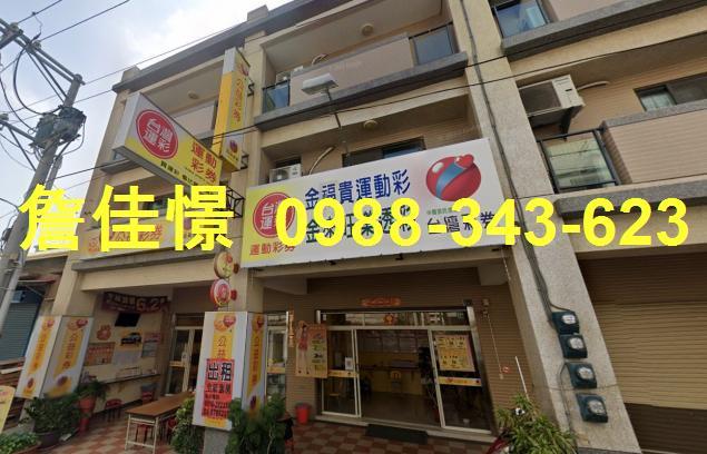 溪州法拍屋拍賣-1