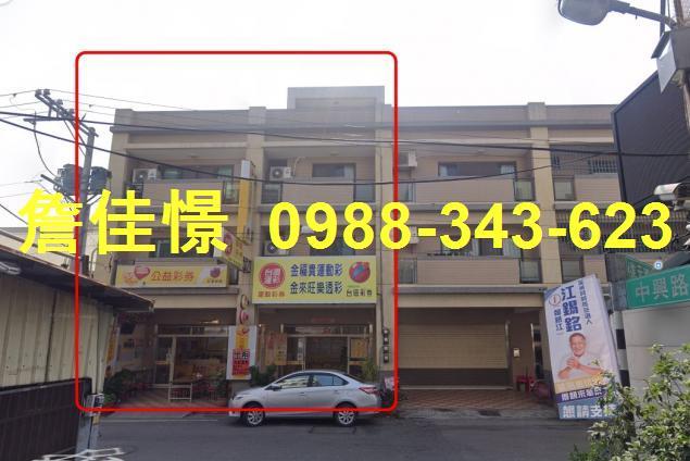 溪州法拍屋拍賣-2