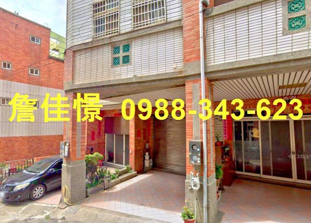 大甲法拍法拍屋-2