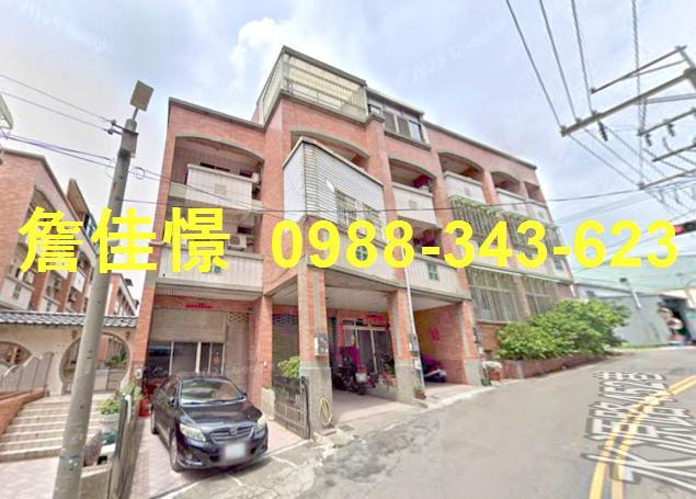 台中市太平區興隆路73之2號台中法拍代標車籠埔國小透天