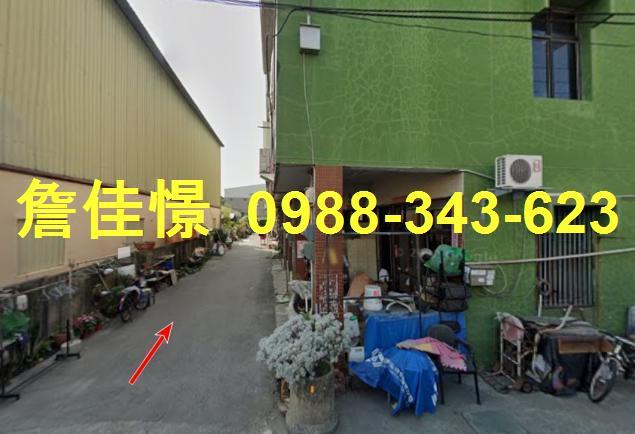 溪州法拍法拍屋-1