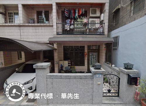 平鎮法拍屋法拍-10