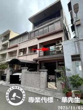 平鎮法拍屋法拍-8