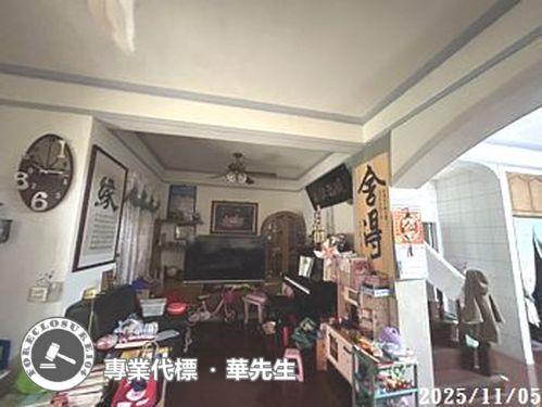 平鎮法拍屋法拍-1