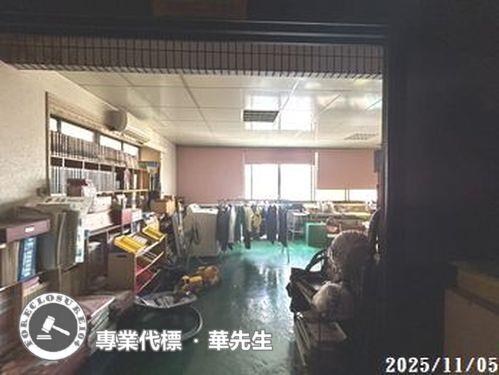 平鎮法拍屋法拍-4