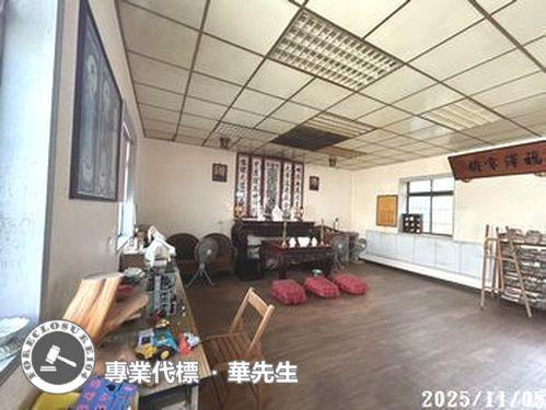 平鎮法拍屋法拍-2