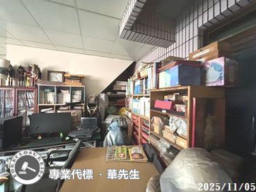 平鎮法拍屋法拍-5