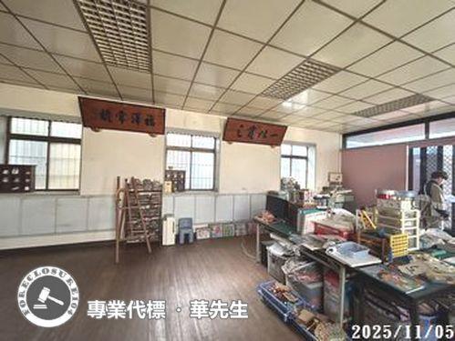 平鎮法拍屋法拍-3