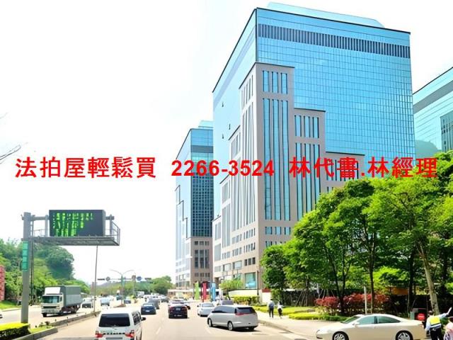 新北法拍屋拍賣-9