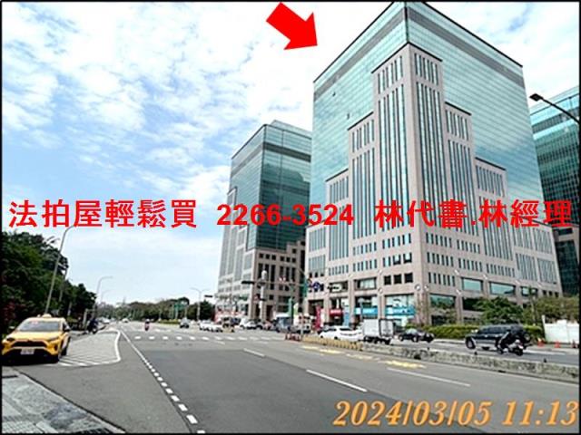 新北法拍屋拍賣-1