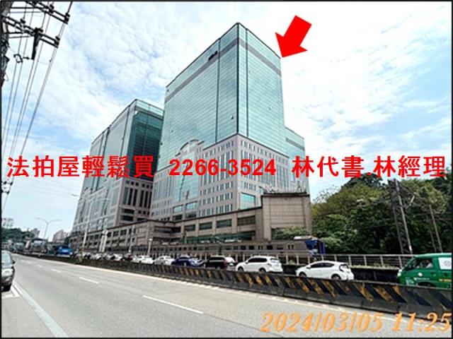 新北法拍屋拍賣-4