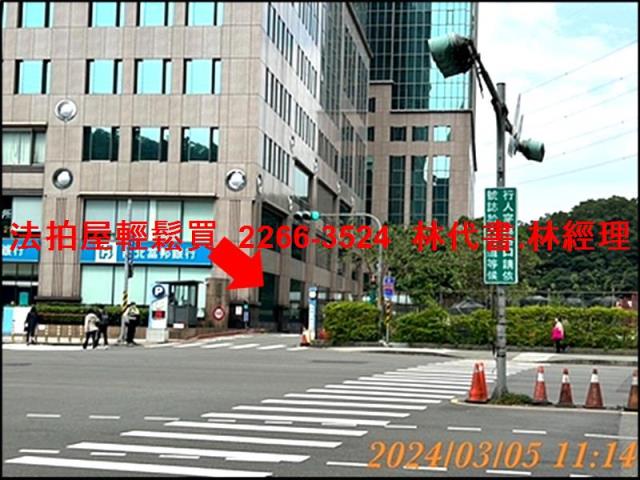 新北法拍屋拍賣-5