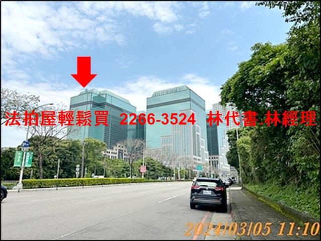 新北法拍屋拍賣-7