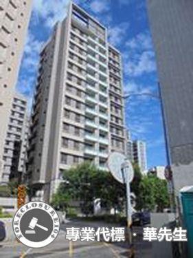 新竹法拍法拍屋-1