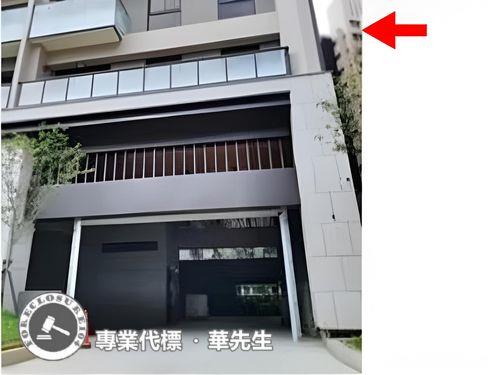 新竹法拍法拍屋-4