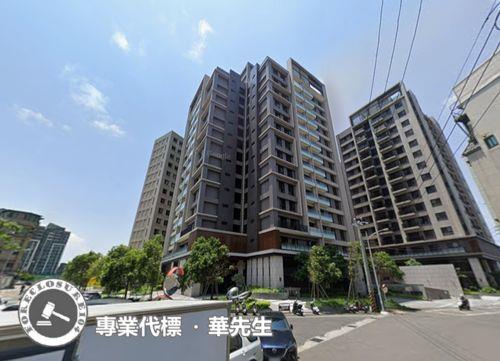 竹北市法拍屋十興路佳泰世紀城AI智慧園區優室法拍林小陽
