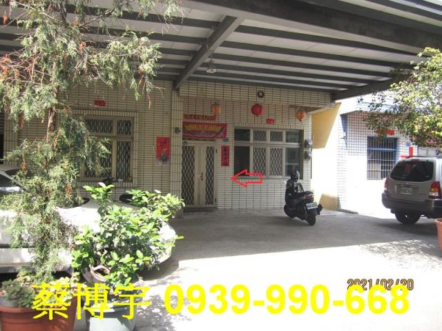 烏日太明路法拍屋透天