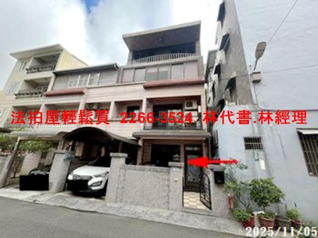 桃園法拍屋拍賣-0