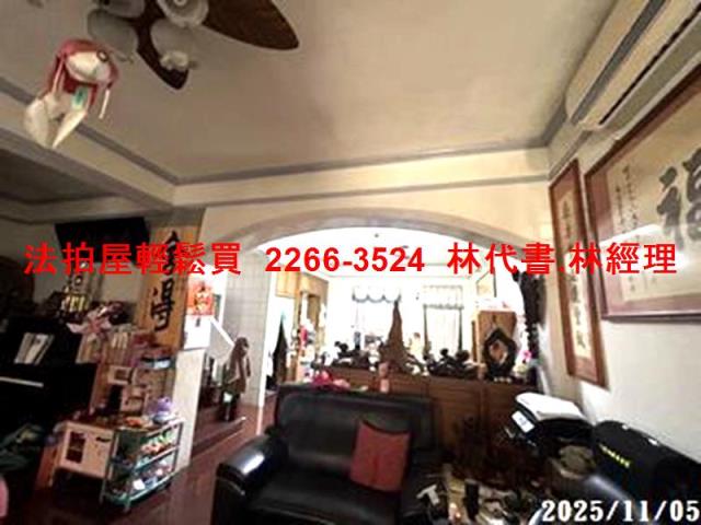 桃園法拍屋拍賣-2