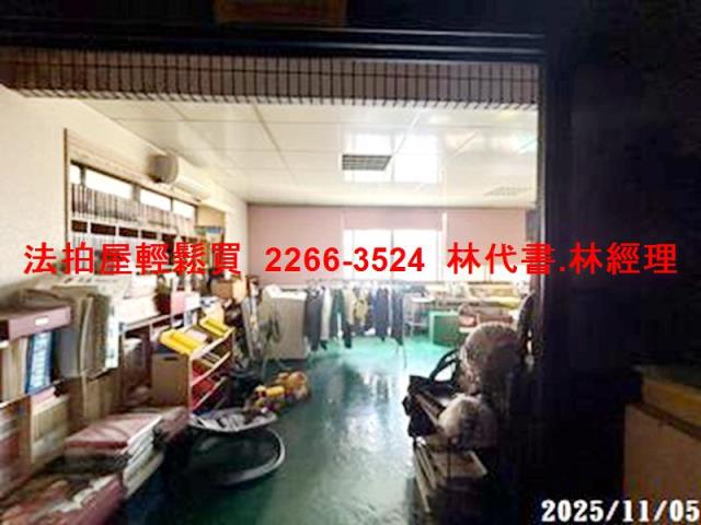 桃園法拍屋拍賣-5