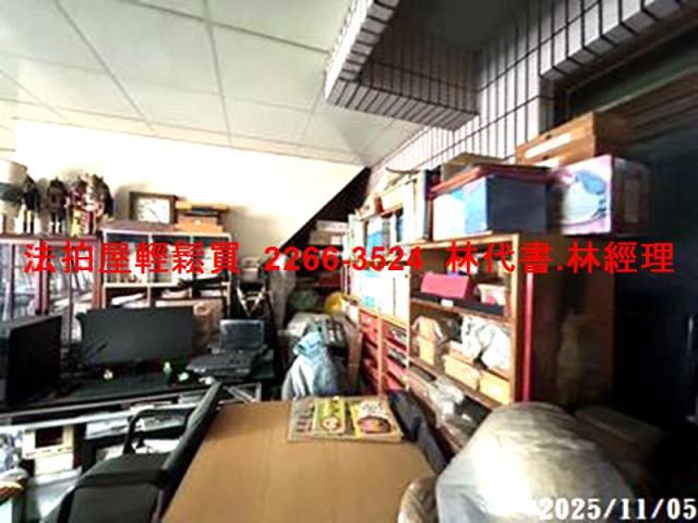 桃園法拍屋拍賣-7