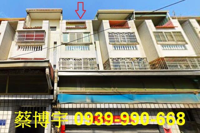 梧棲永寧路法拍屋透天