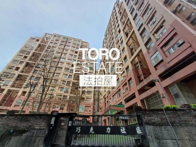 新北淡水法拍法拍屋-4