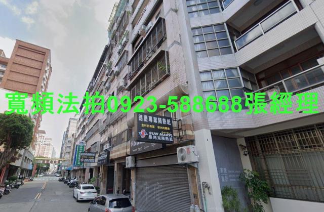 台中南屯法拍法拍屋-1