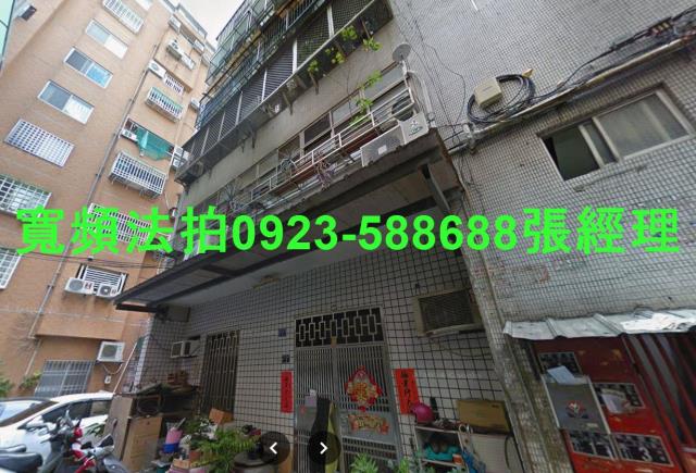 台中北區法拍法拍屋-0