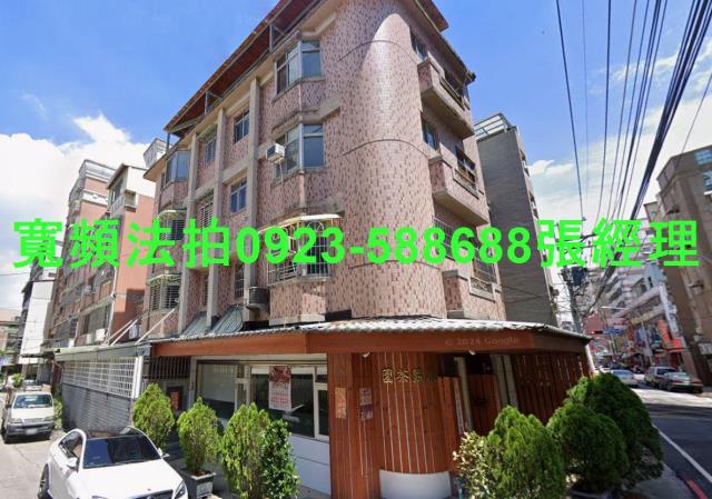 九川執禹中陽路439巷5弄13號4層樓