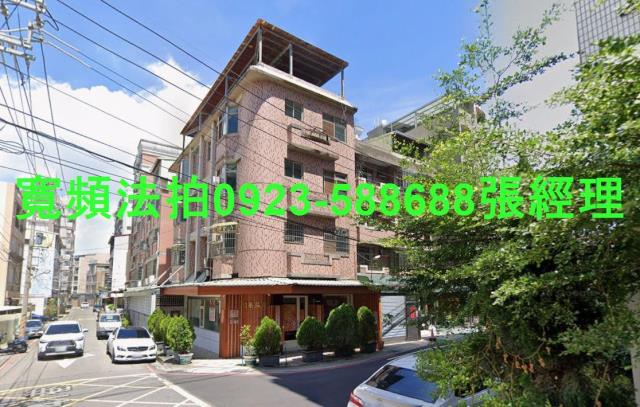 台中潭子法拍屋法拍-1