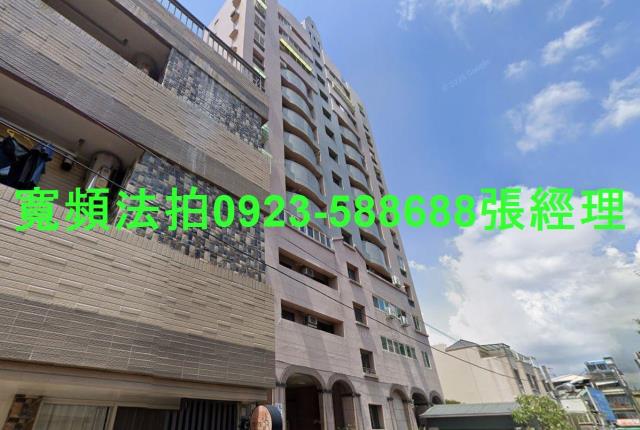 台中北屯法拍屋法拍-1