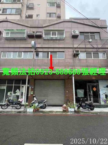 台中北屯拍賣法拍屋-0