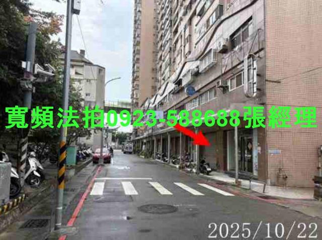 台中北屯拍賣法拍屋-1