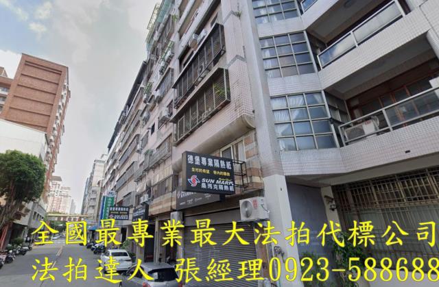 台中南屯法拍法拍屋-0