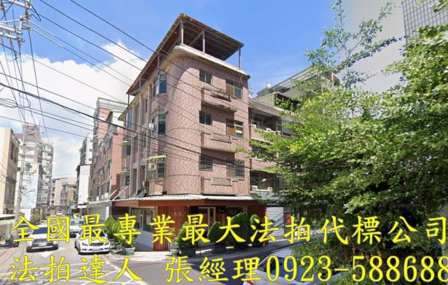 台中潭子法拍屋法拍-1