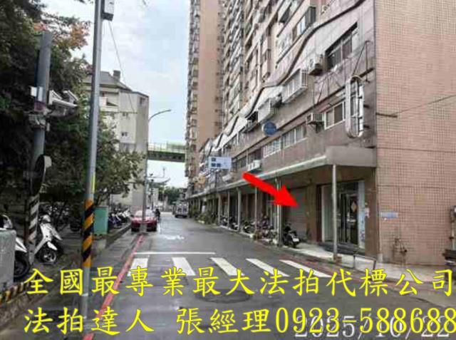 台中北屯法拍屋法拍-1