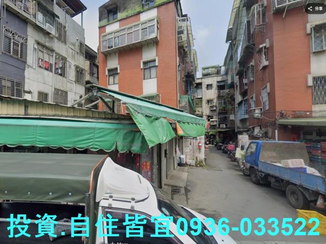 新莊法拍屋拍賣-1