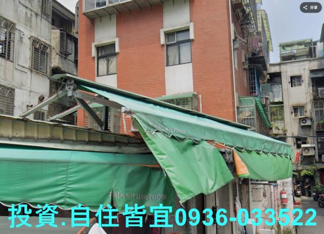 新莊法拍屋拍賣-0