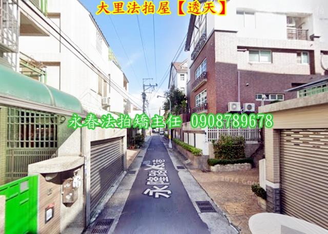 大里法拍屋法拍-3