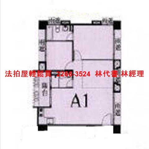 桃園法拍屋法拍-10