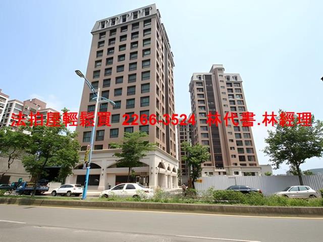 桃園法拍屋法拍-0