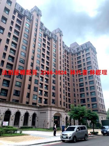 桃園法拍屋法拍-1