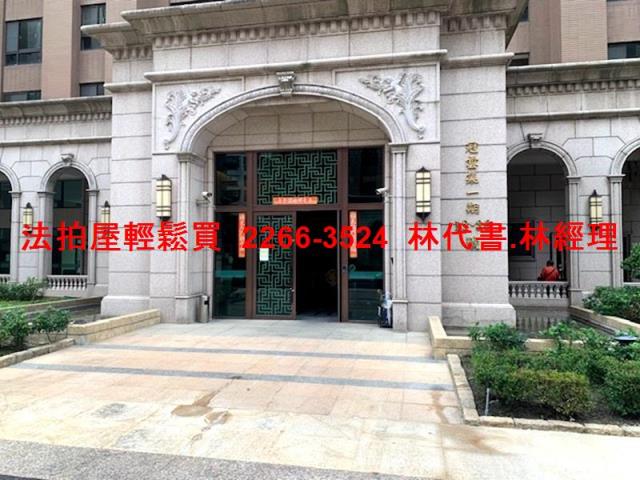 桃園法拍屋法拍-3