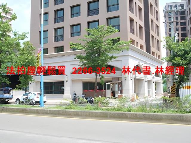 桃園法拍屋法拍-4