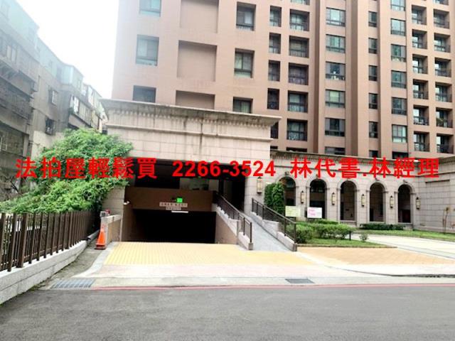 桃園法拍屋法拍-6