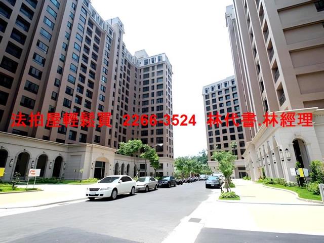 桃園法拍屋法拍-8