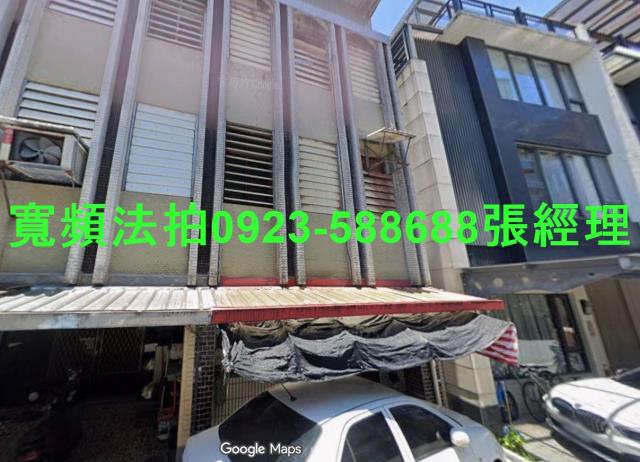 宜蘭羅東法拍法拍屋-0