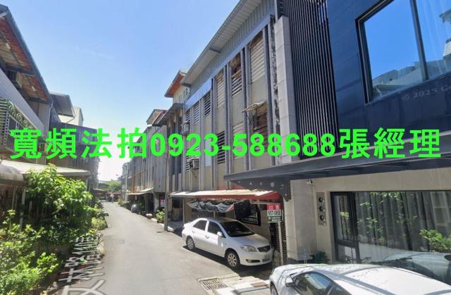 宜蘭羅東法拍法拍屋-1