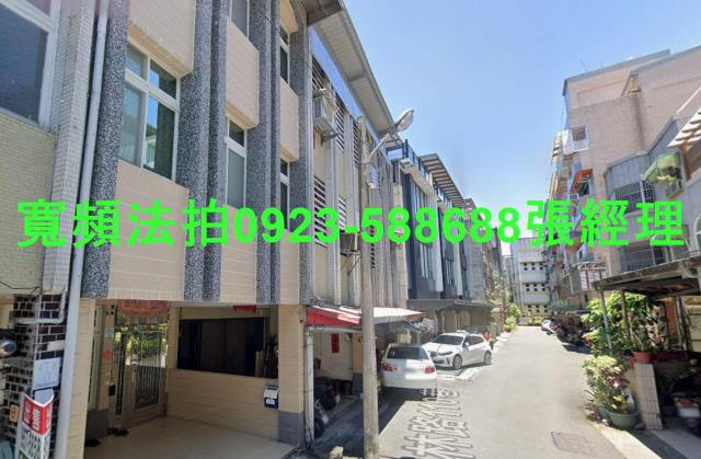 宜蘭羅東法拍法拍屋-2